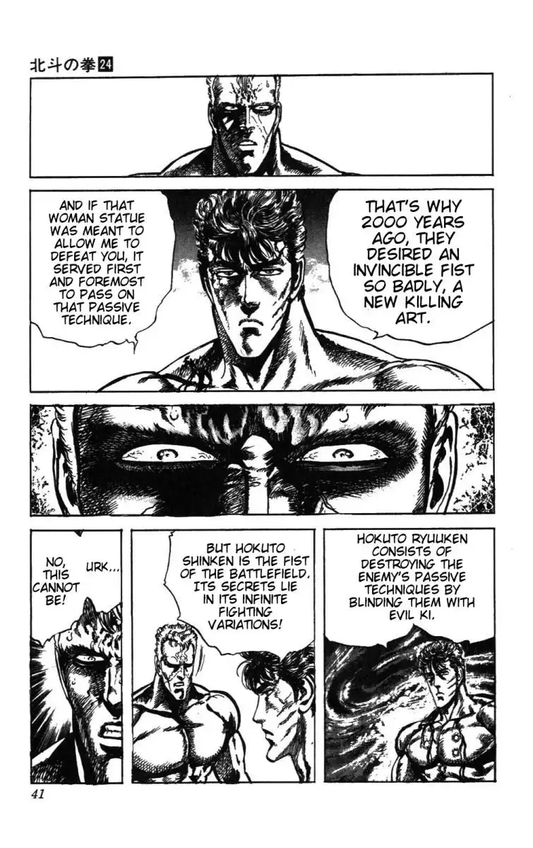 Fist of the North Star Chapter 208 16